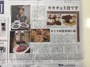 IMG-1168